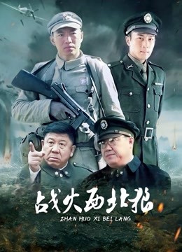 変态映画馆